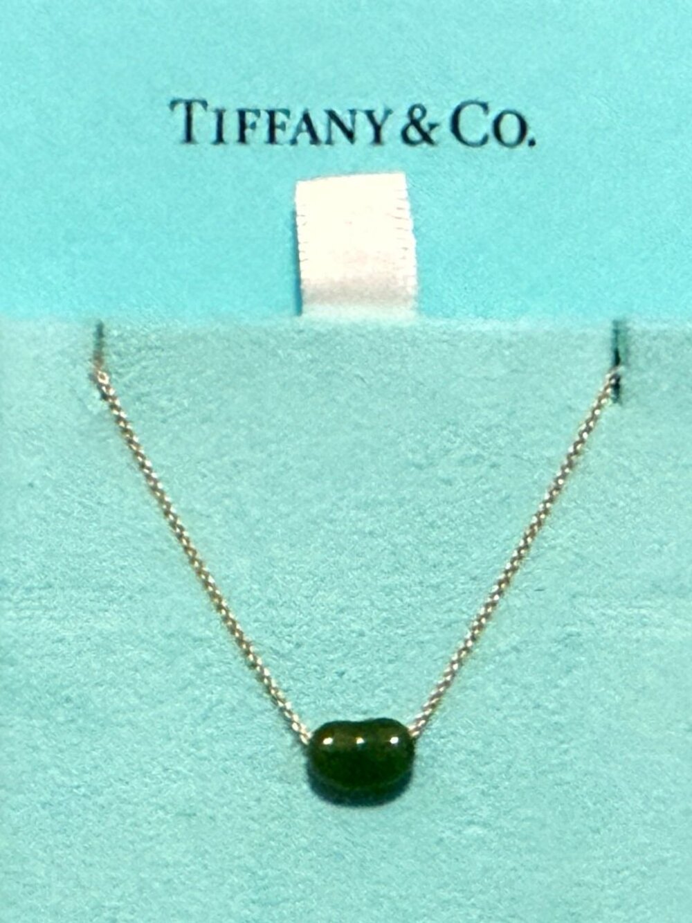 TIFFANY & CO. x Elsa Peretti Small Jade Bean Pendant 18k Necklace